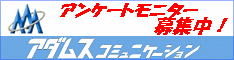 A_XR~jP[V
